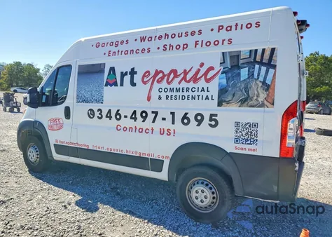 2024 Ram Promaster 2500 2500 High z USA, uszkodzony, nr VIN 3C6LRVCG6RE146794